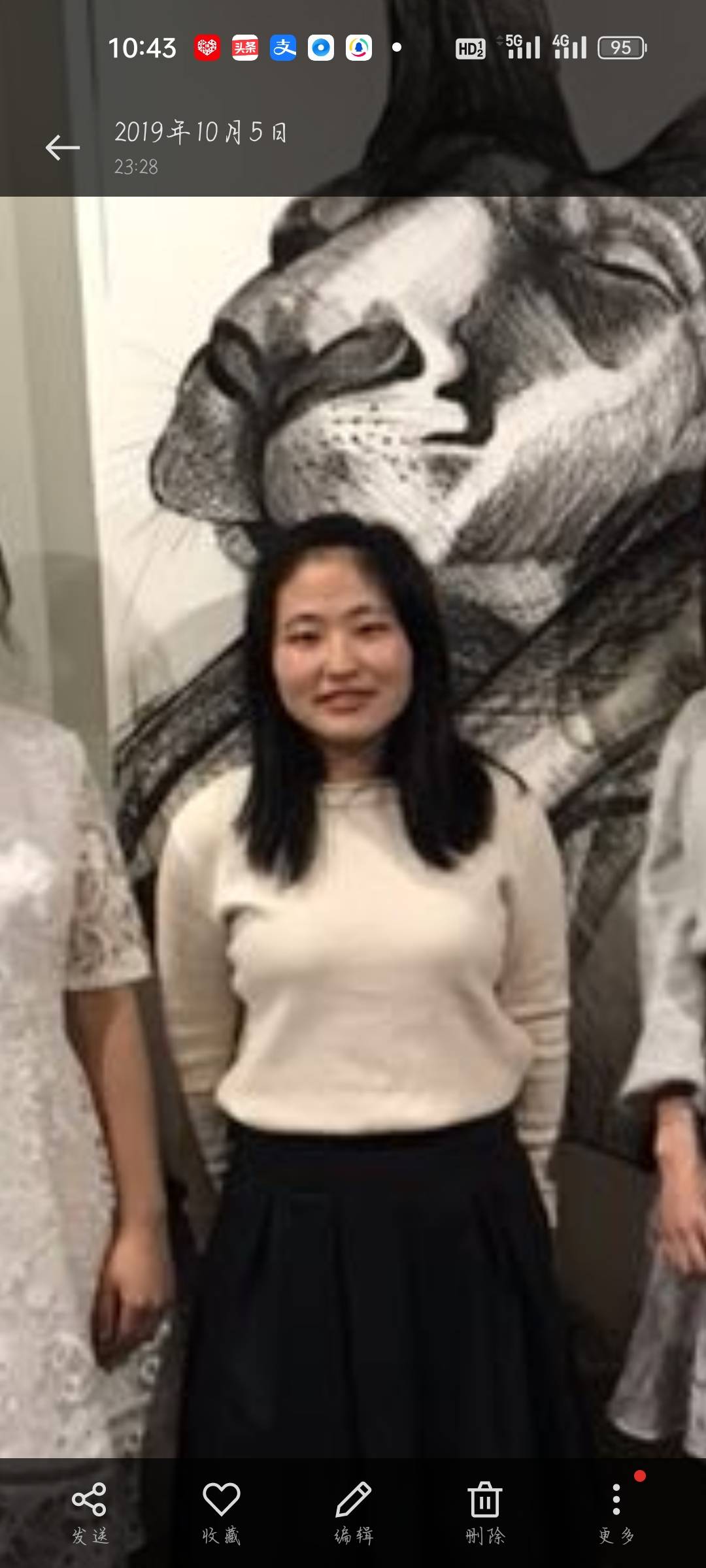 会员628134978的照片