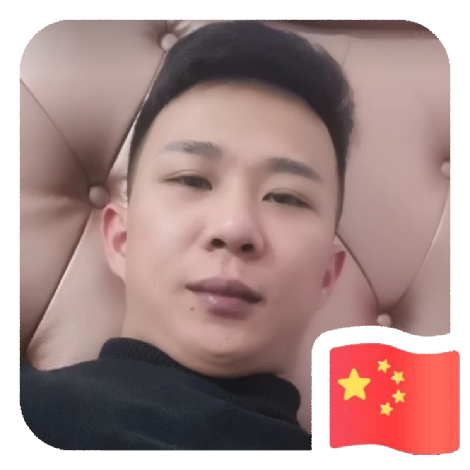 温境鹏的照片