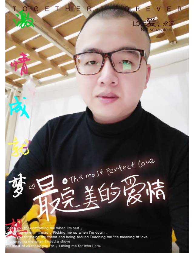 会员004312412的照片