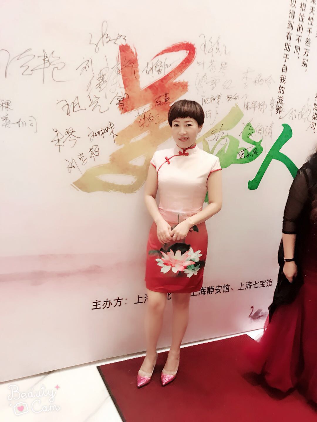 会员752171603的照片