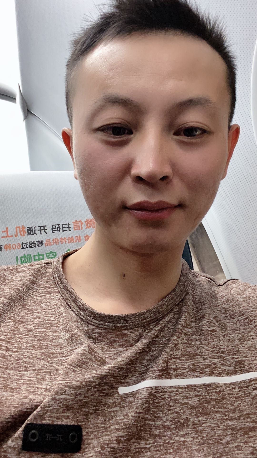 会员352751966的照片