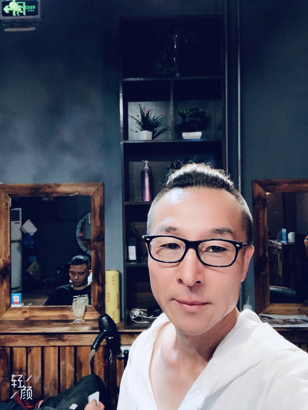 喻皓哥的照片