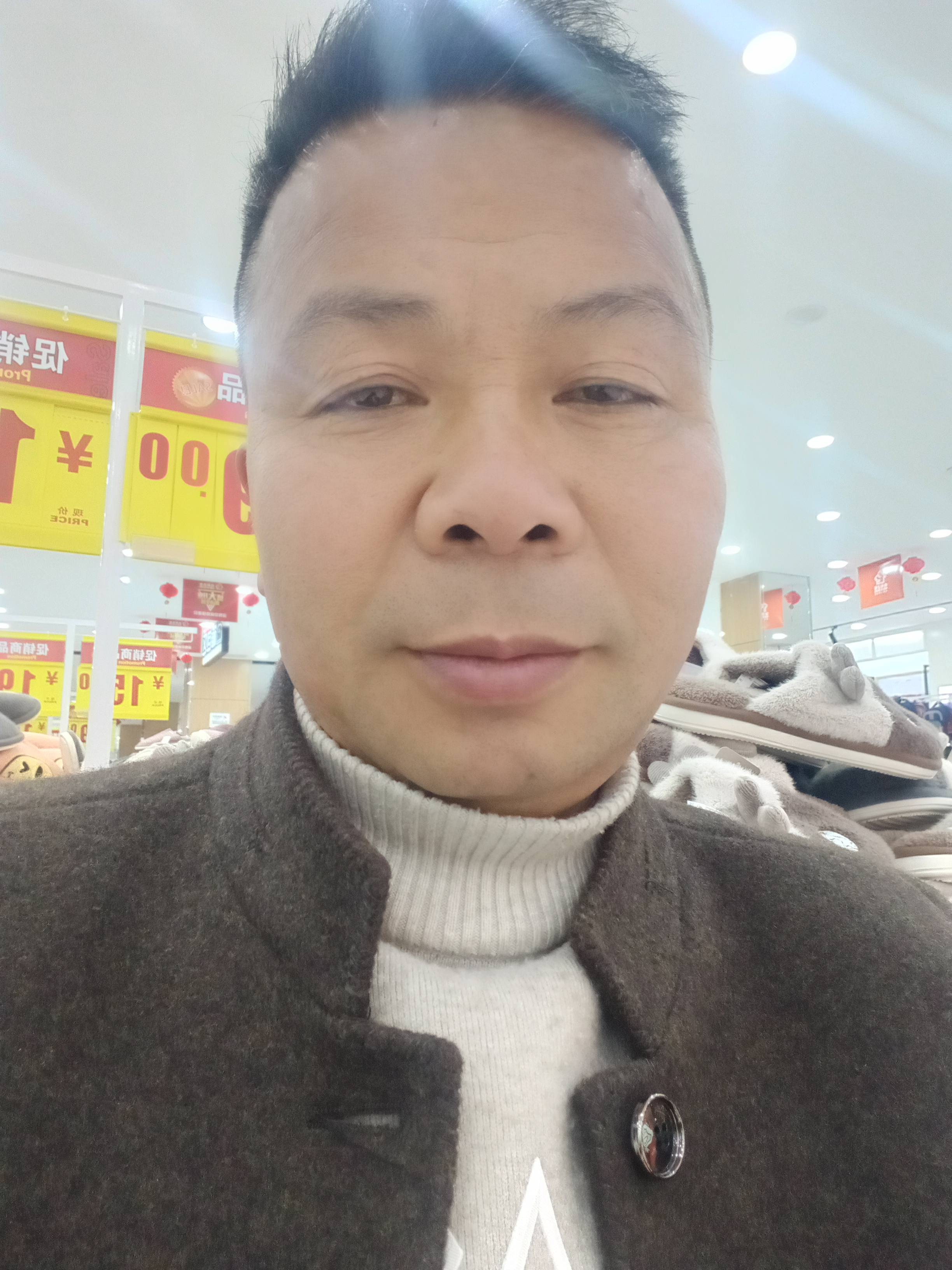 真心娶老婆的照片