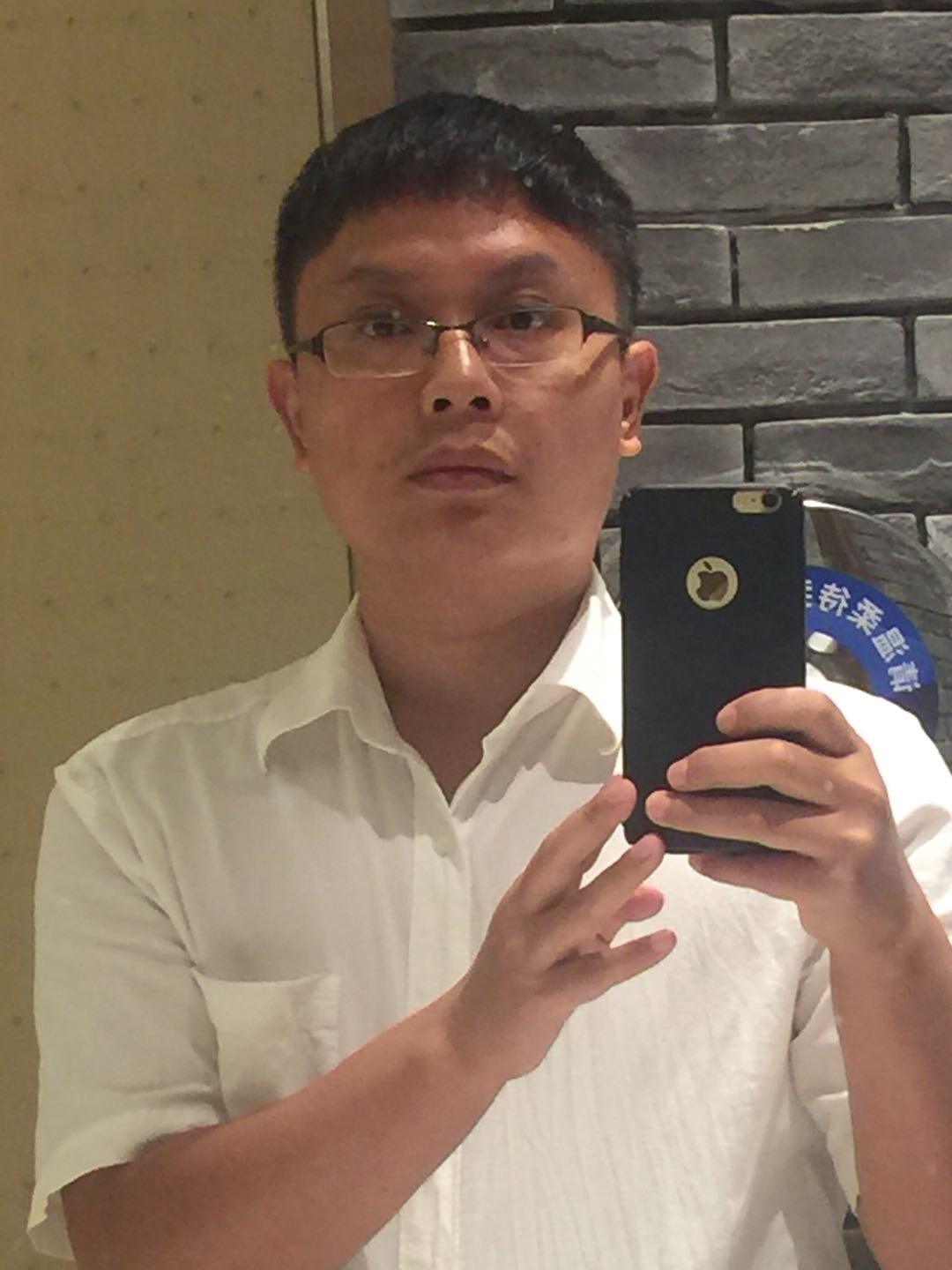会员642972047的照片