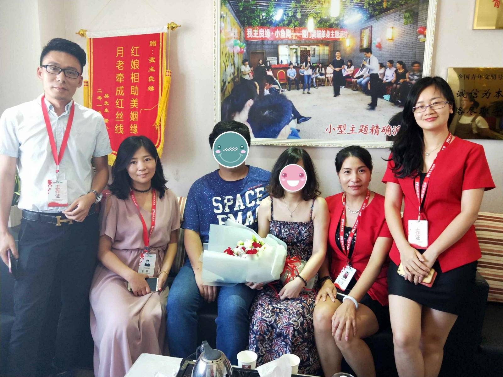 长沙婚恋交友网强婚恋服务实例：大龄女走出前任阴影喜脱单