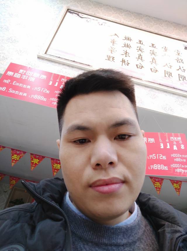 会员486857001的照片