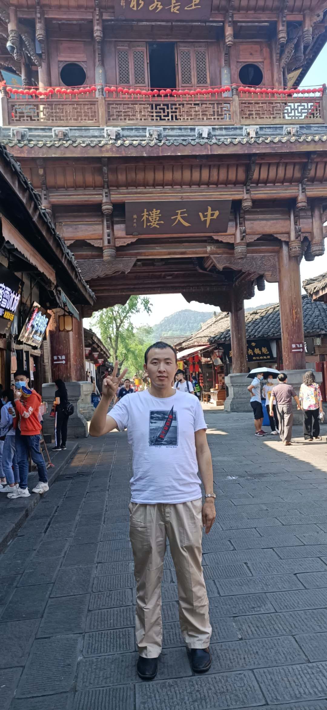 天剑1的照片