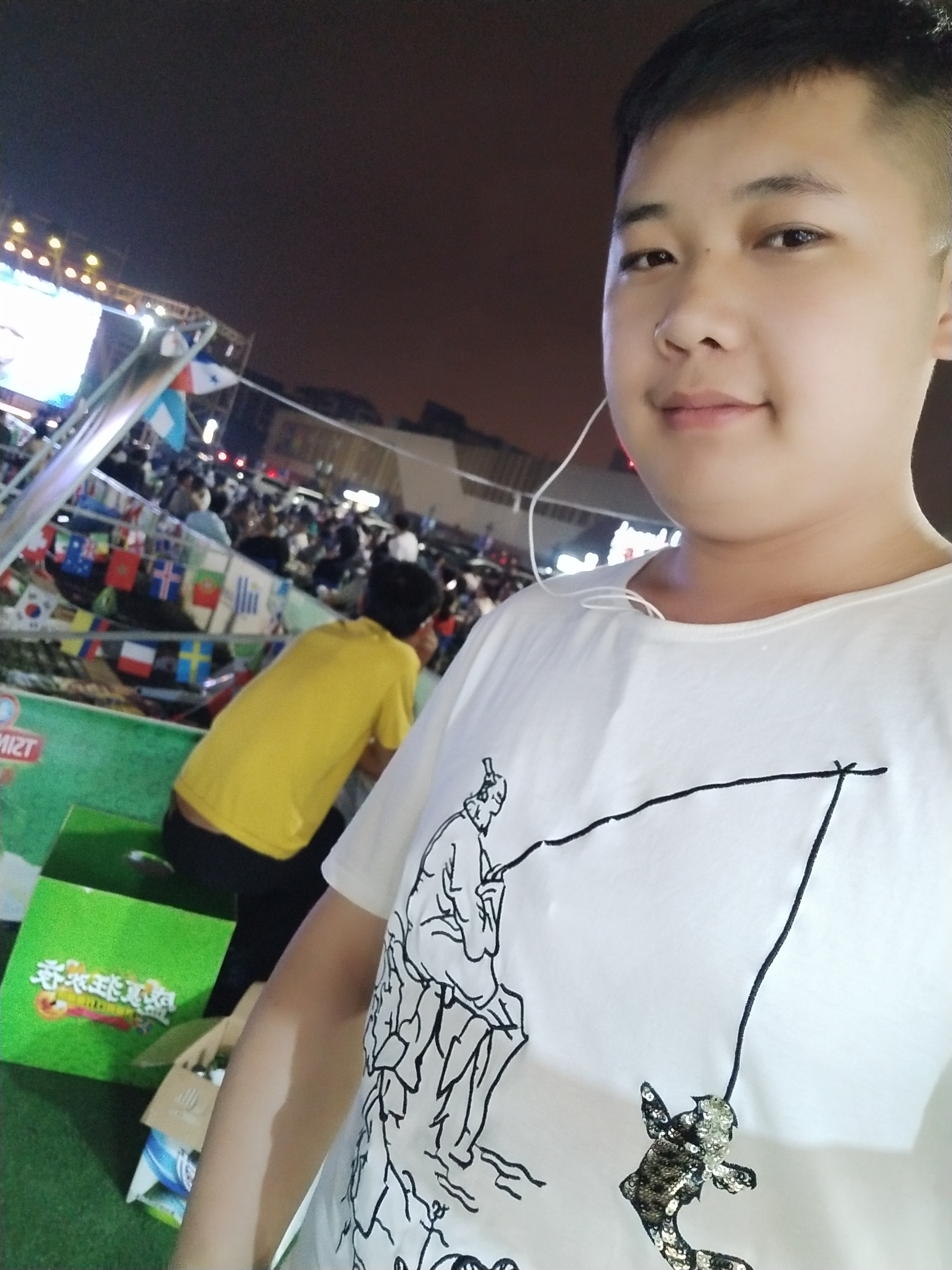 初丶杰的照片