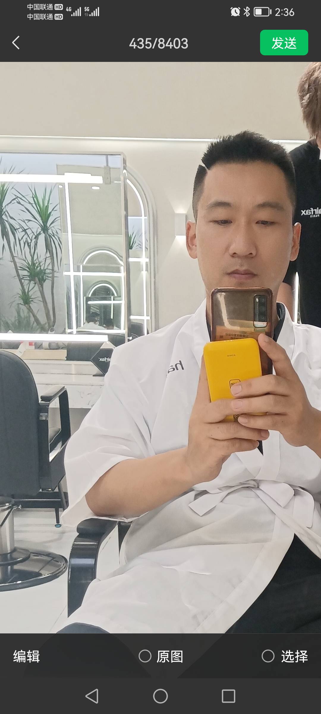 会员558119329的照片