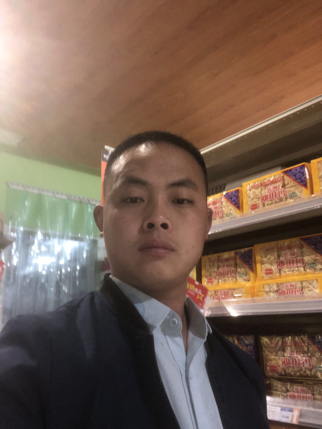 我想要有个家1的照片