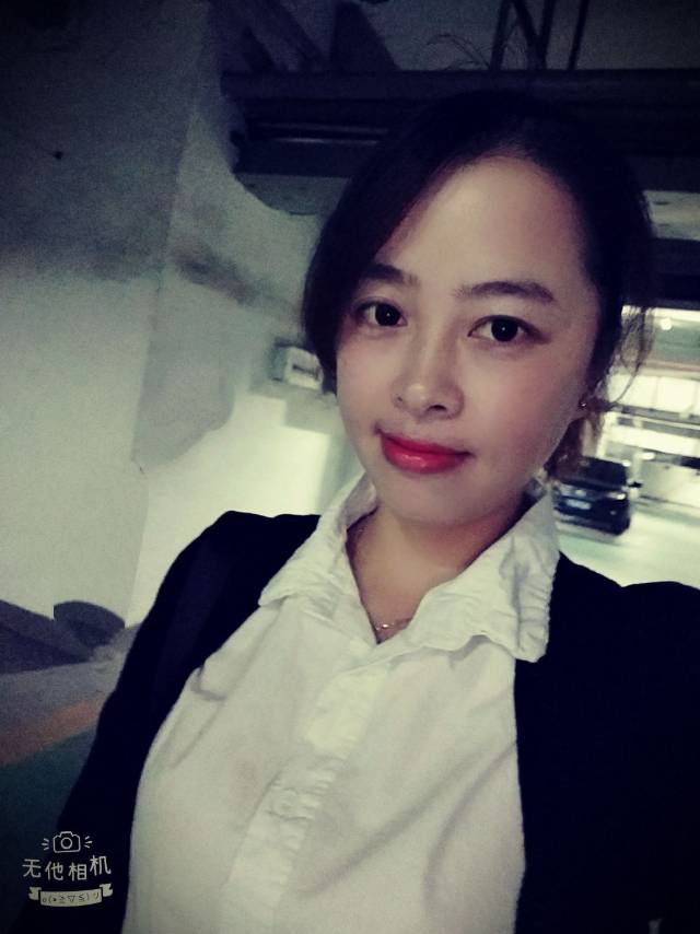 轻不许诺的照片
