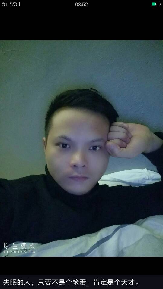 万宝路苦恋清脆的照片