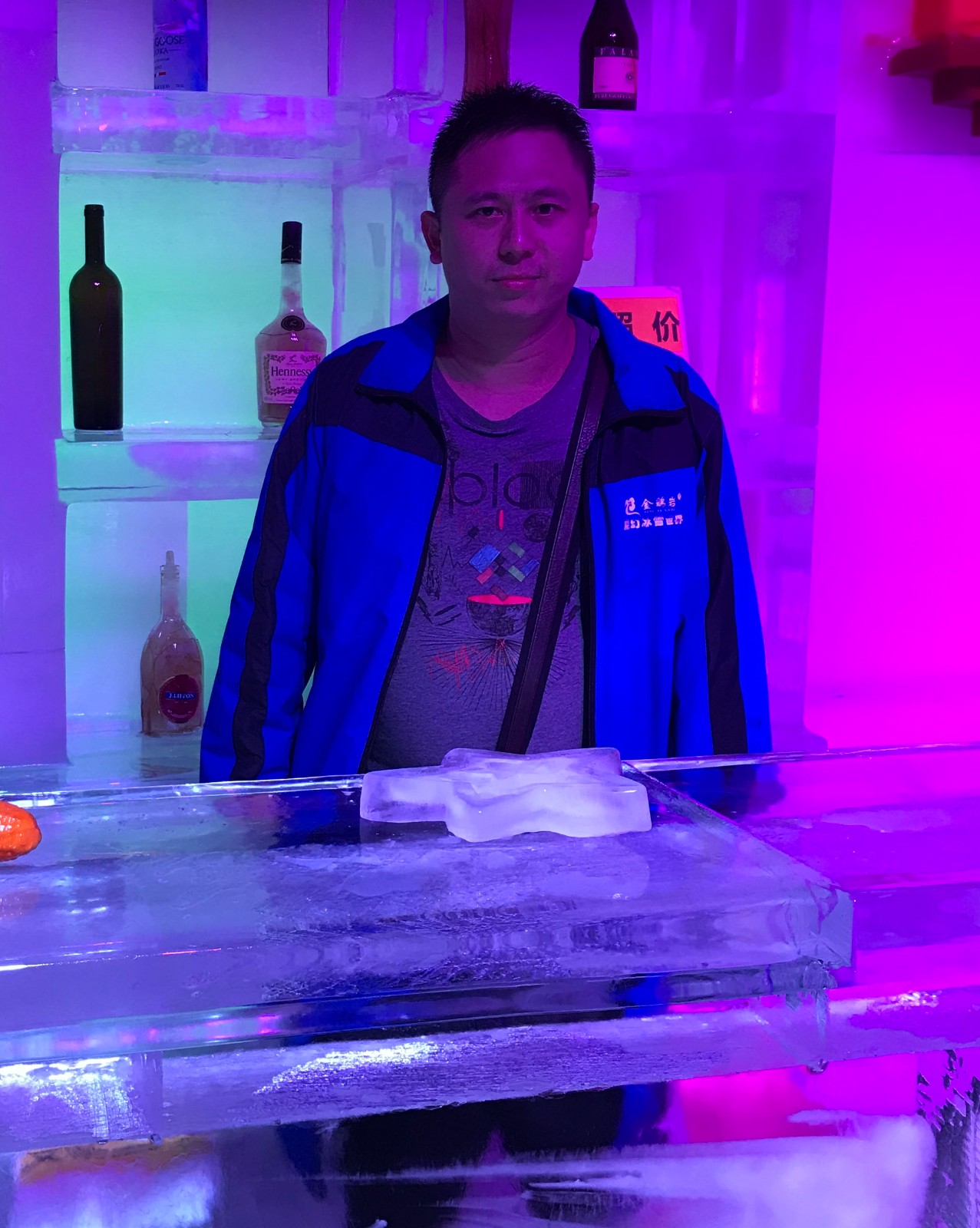 闲鱼一番的照片