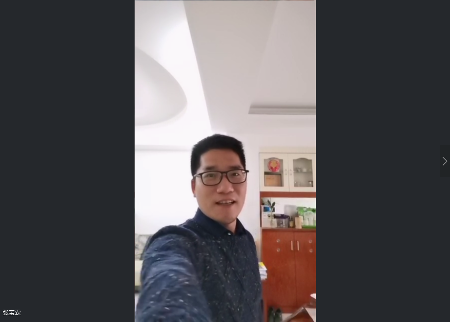 会员970099028的照片