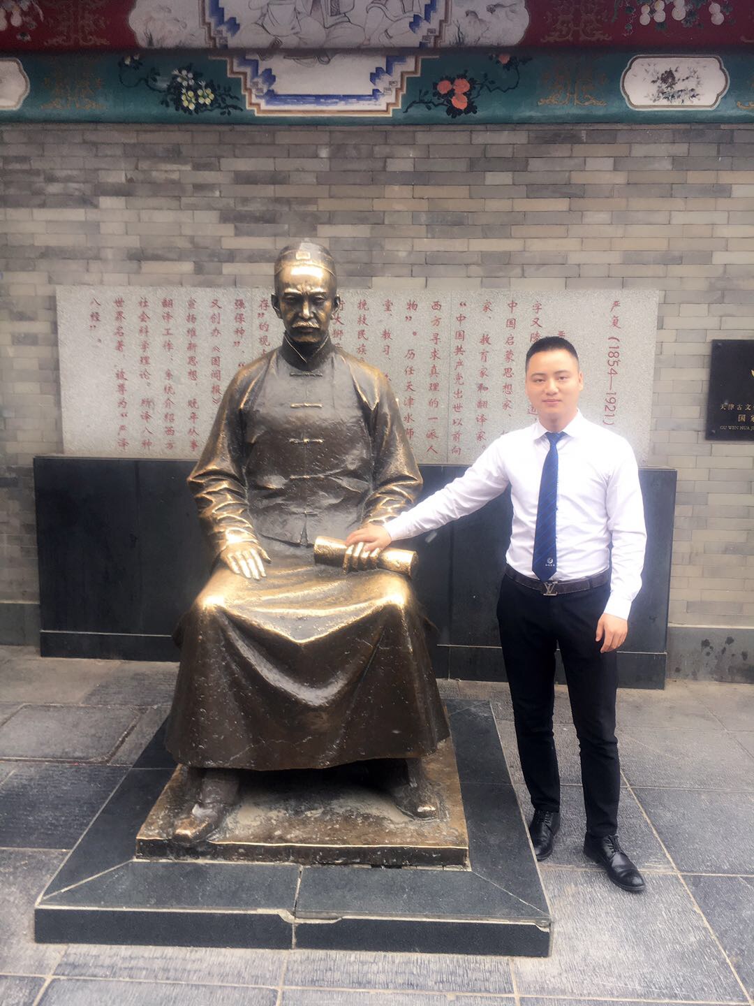 会员637548393的照片