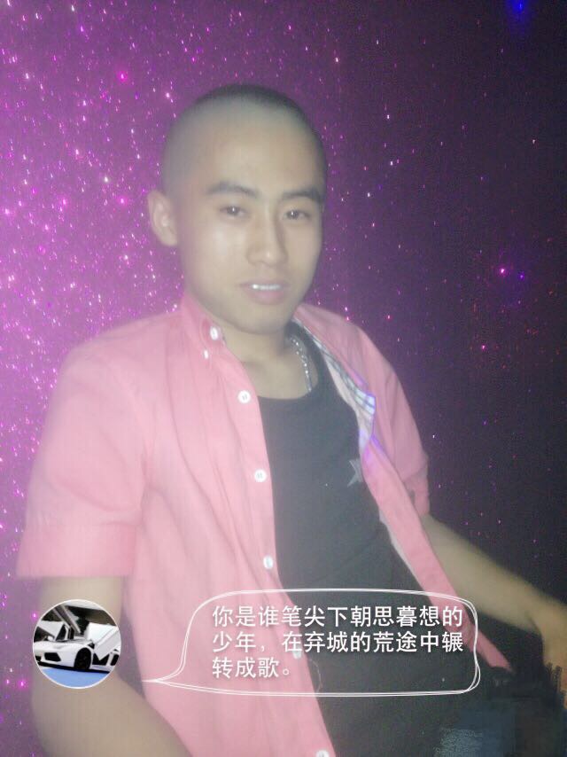 会员118054164的照片