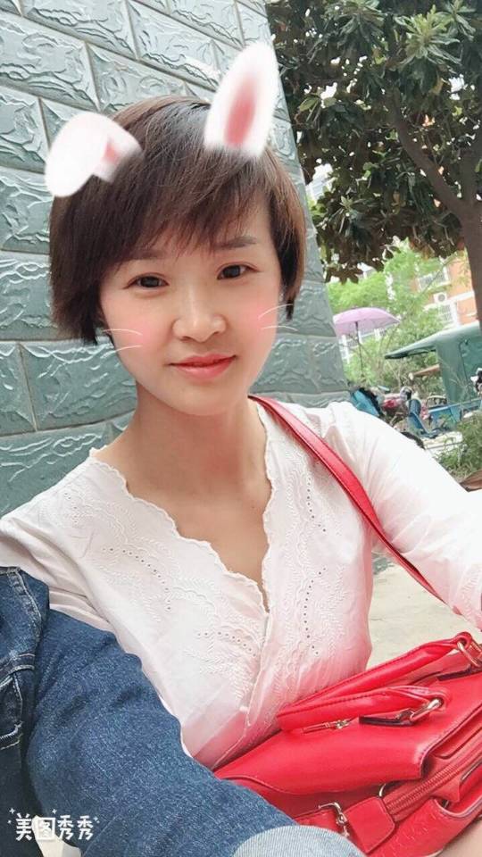 会员878985202的照片