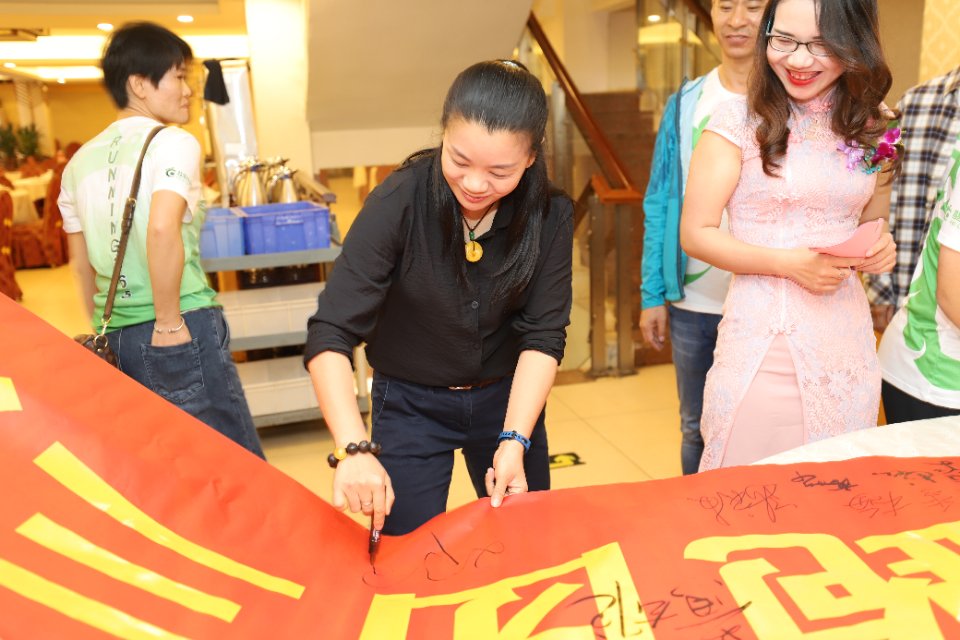 会员939547716的照片