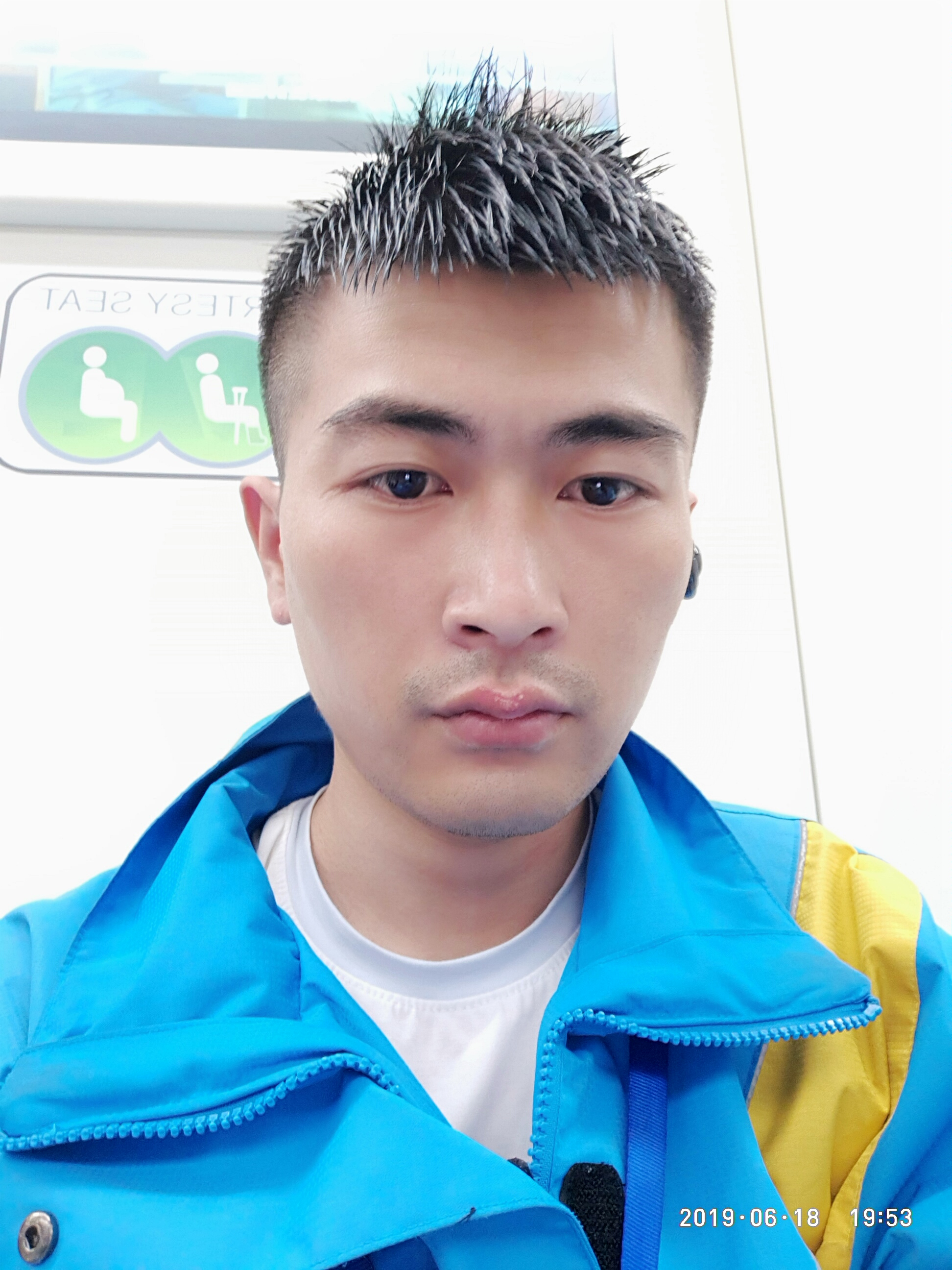 蔡明星的照片
