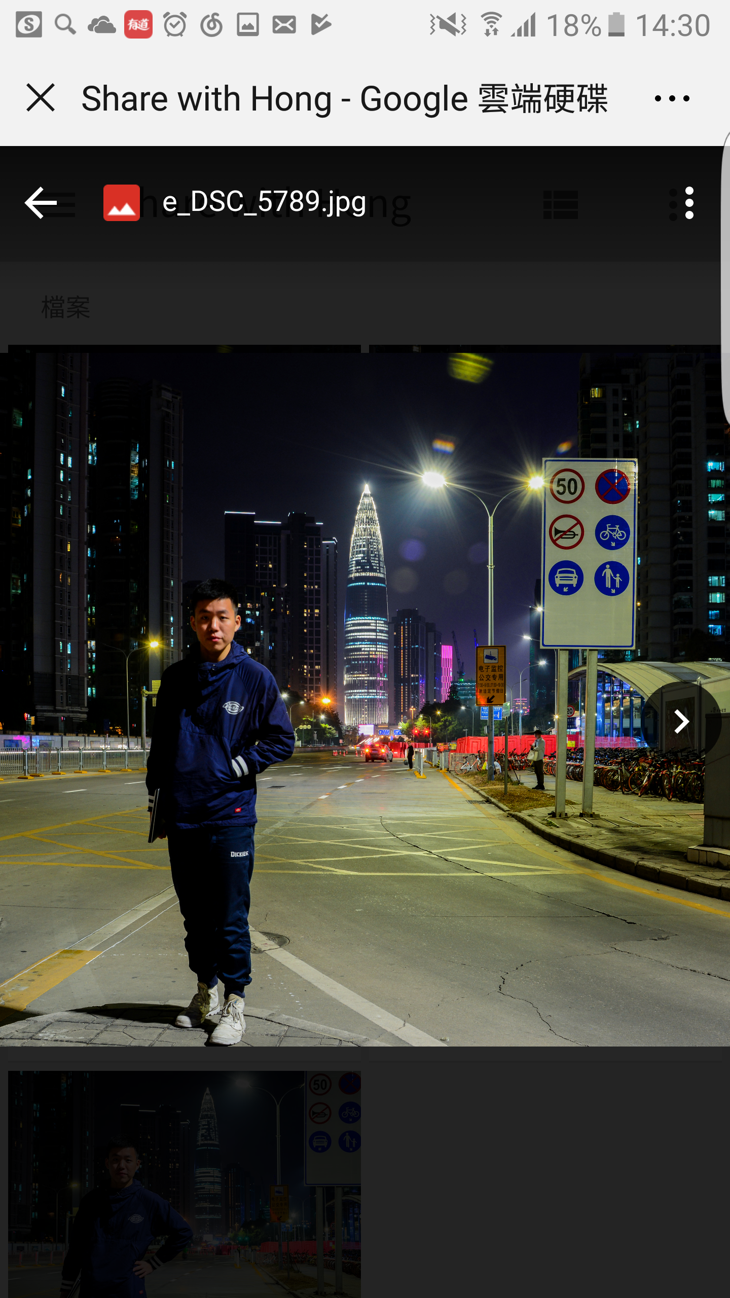 Hong lyu的照片