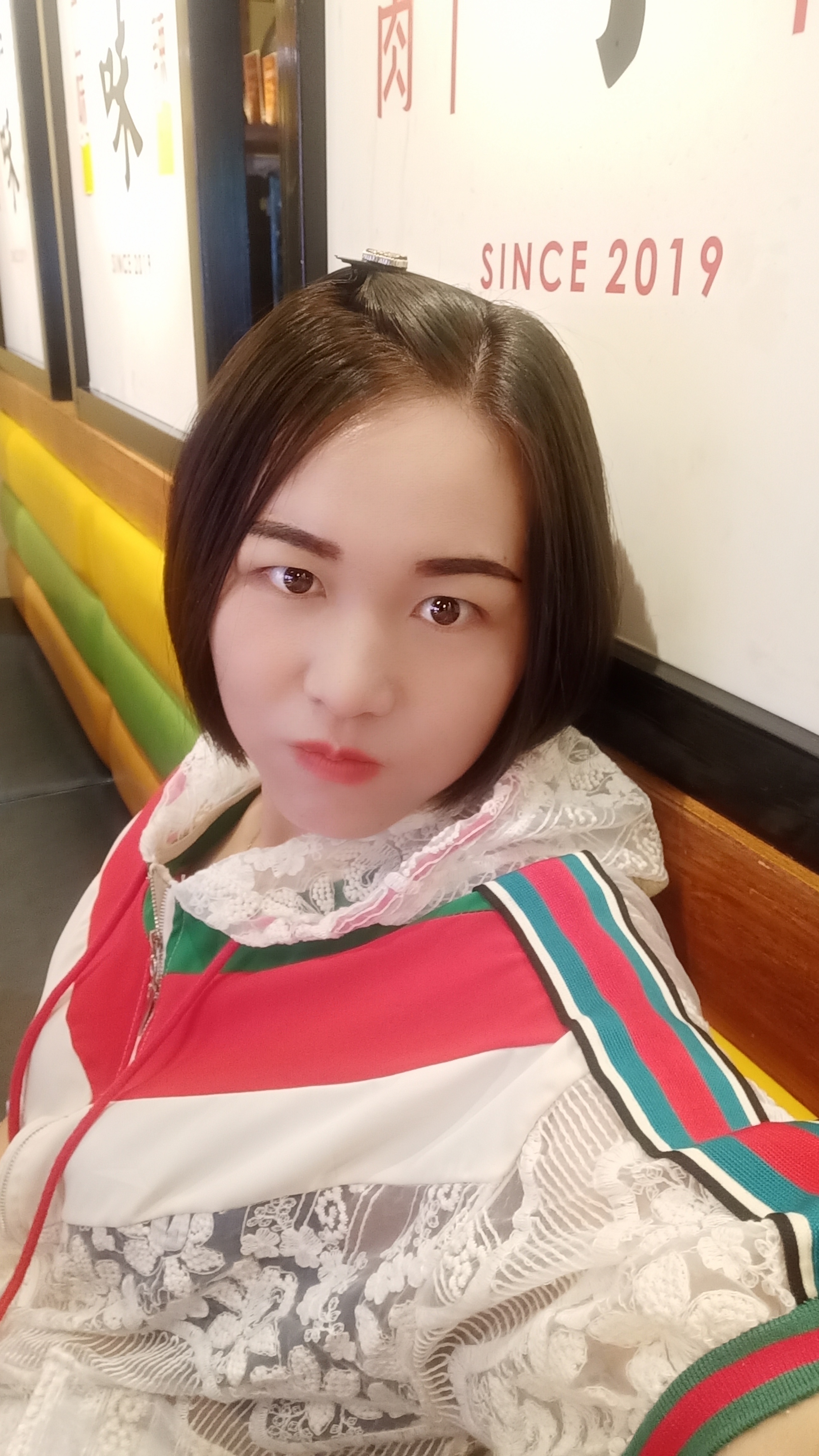 0000芳芳的照片