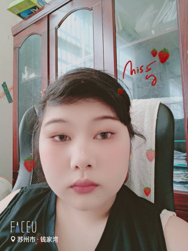 凡贞的照片