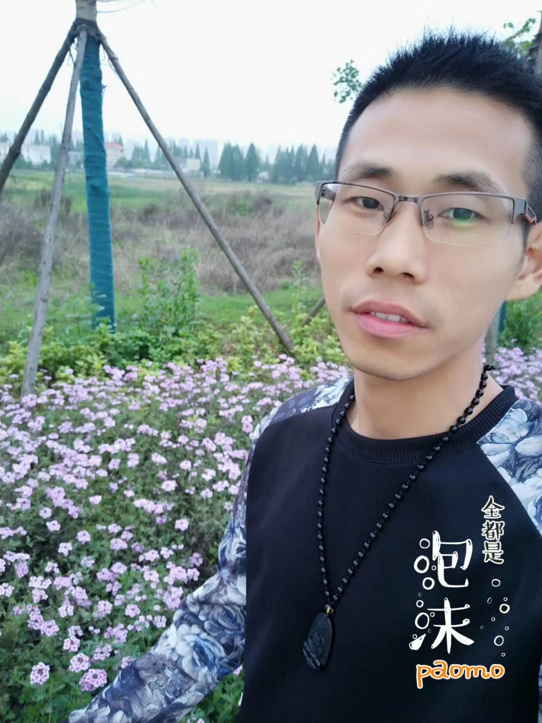 会员553076774的照片