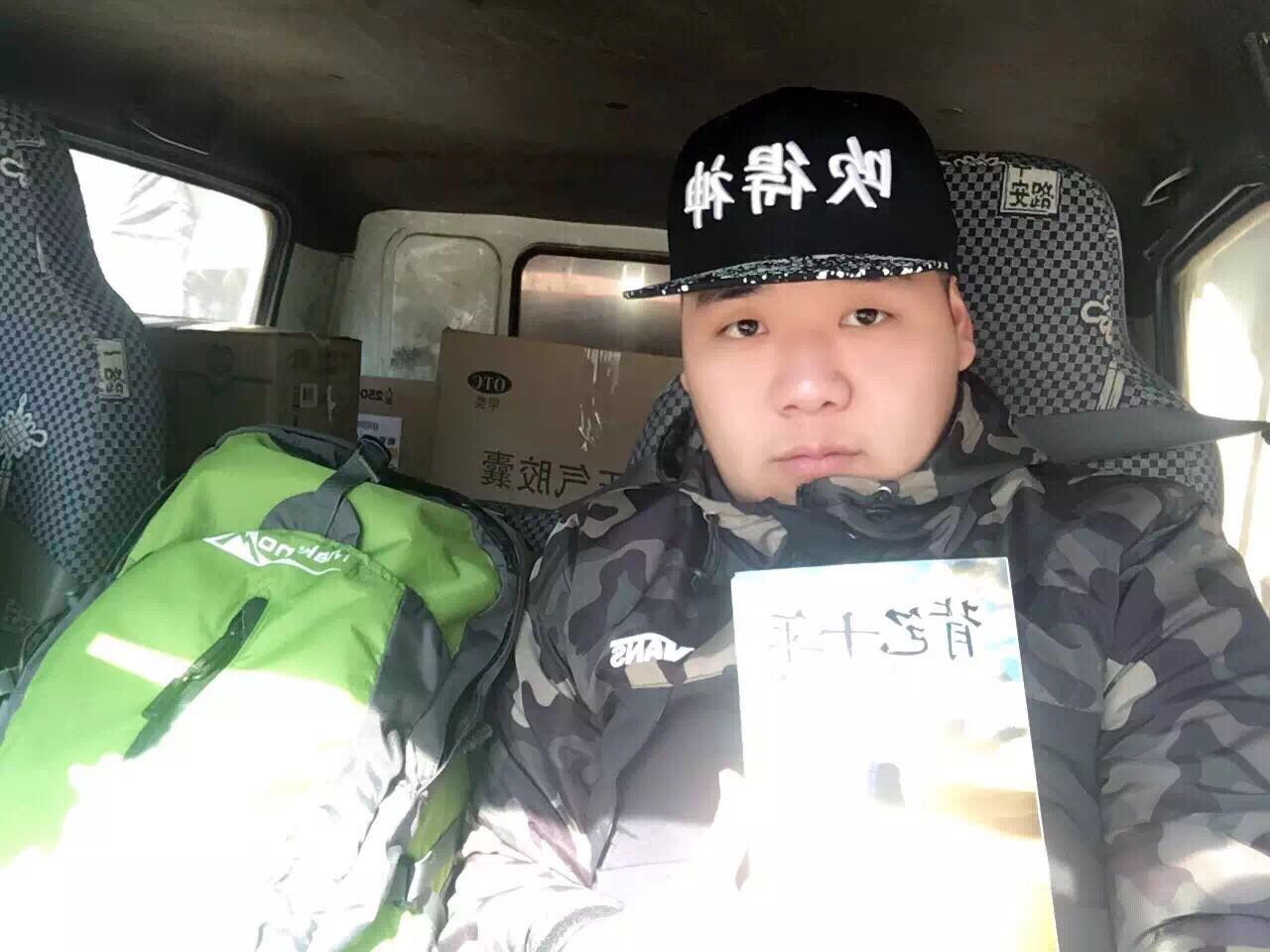 会员901099829的照片