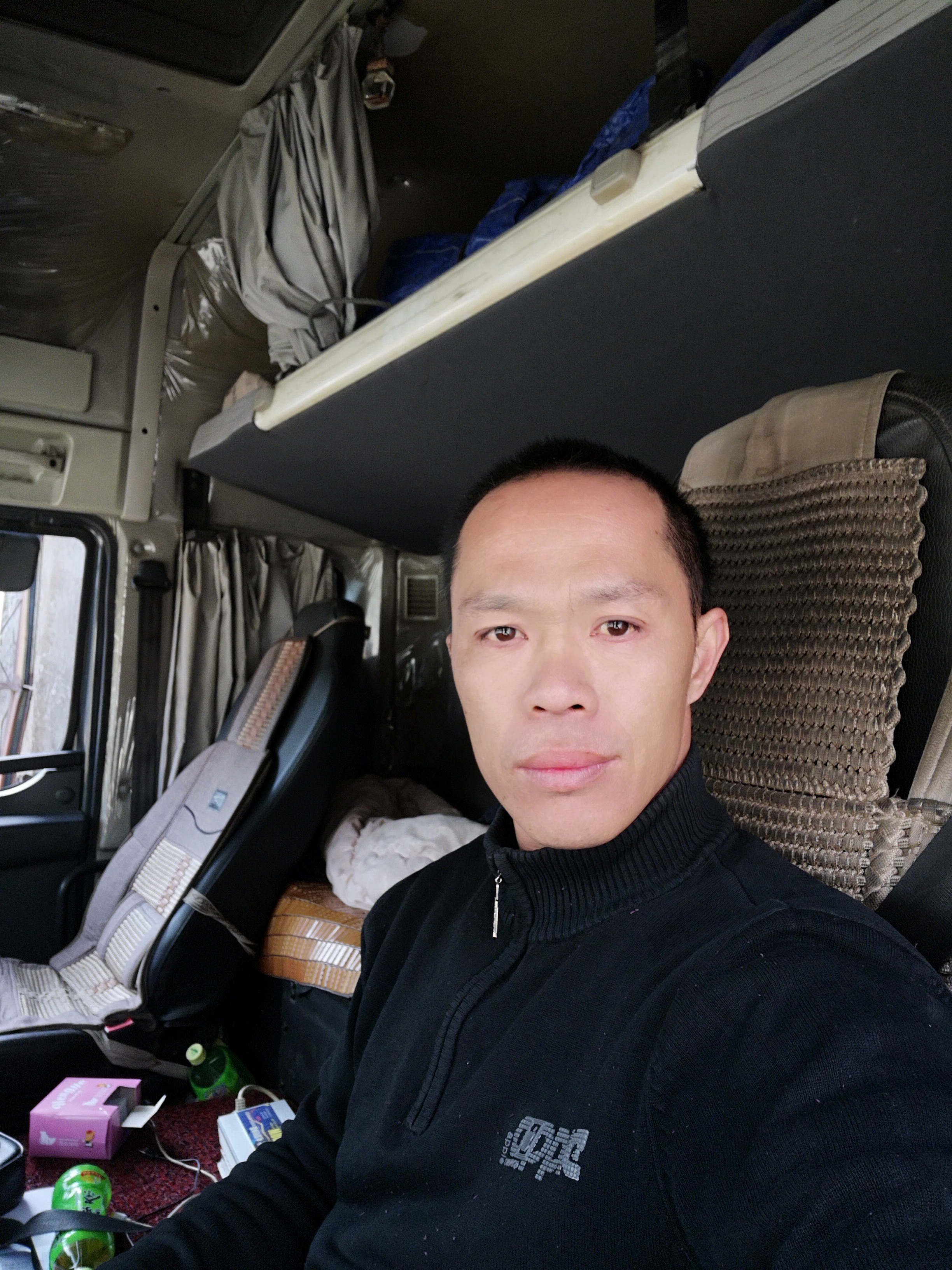 天上银河的照片