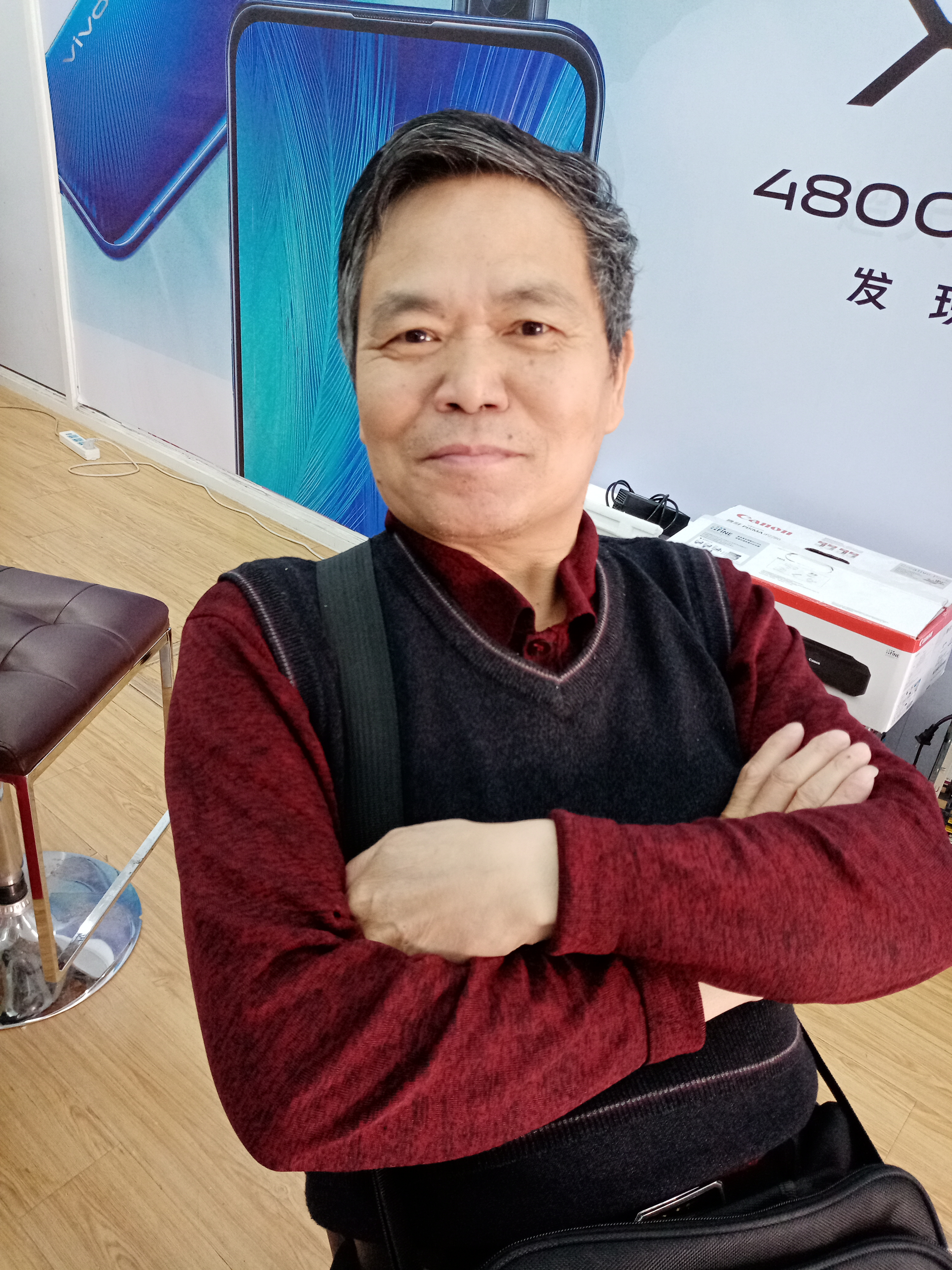 超前一点的照片