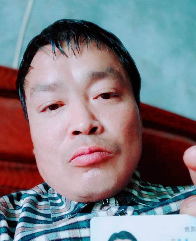 一爱难寻的照片