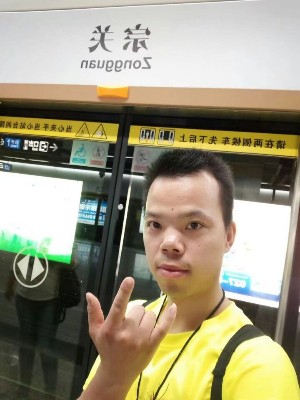 时间去哪儿哪的照片