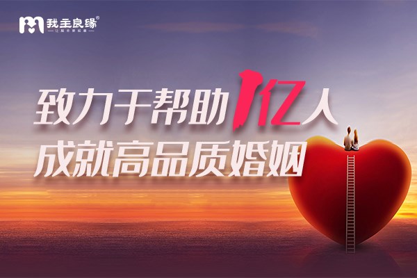 苏州婚恋交友网婚恋答疑：为什么很多男人都吃“绿茶”那套？