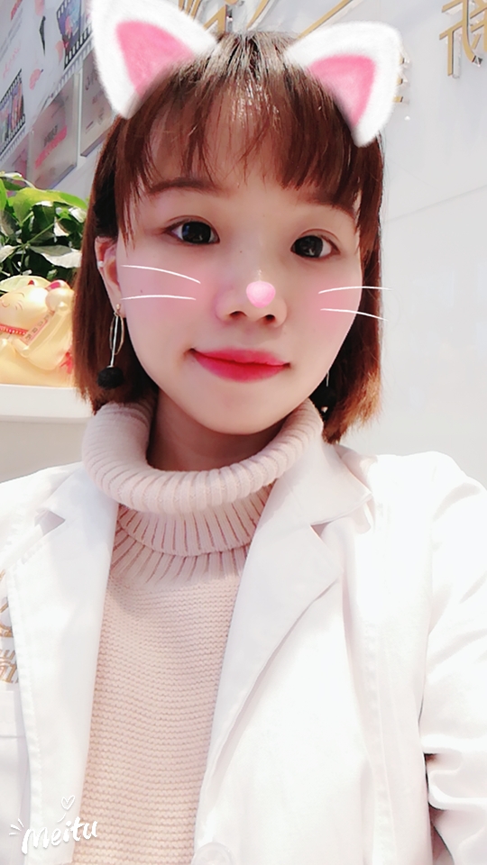 会员957283984的照片