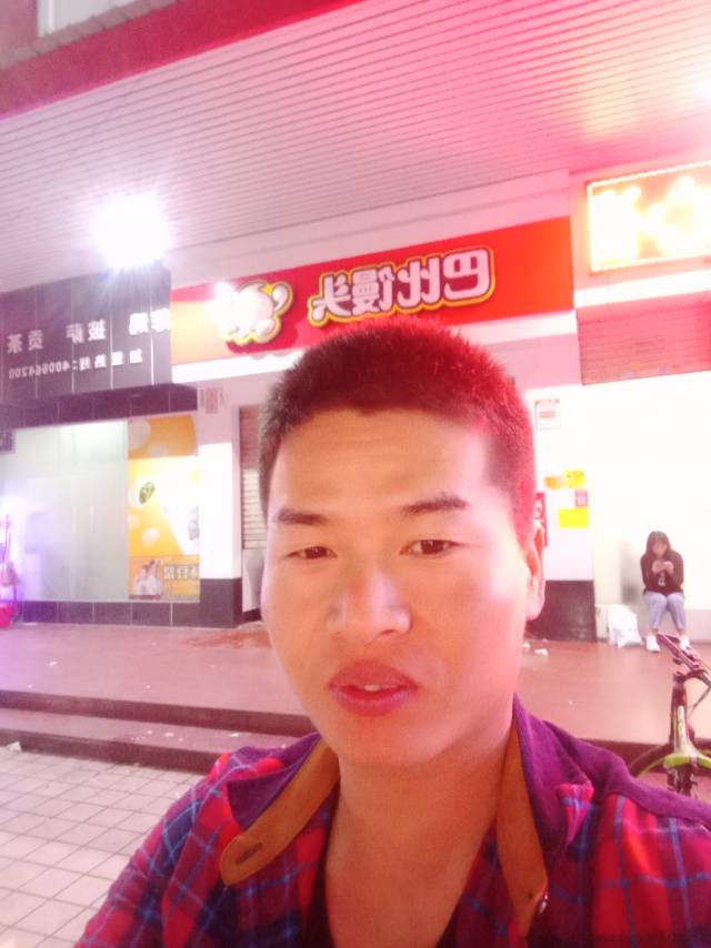 会员534241999的照片