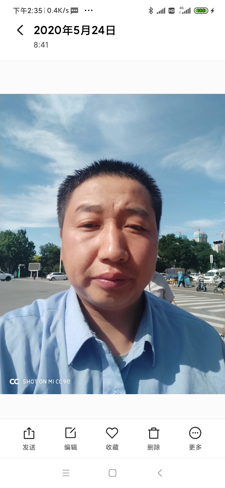 孤独的牧羊人 a的照片