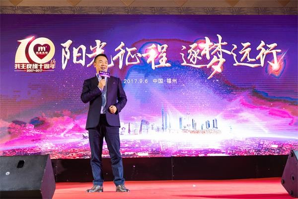 婚恋幸福感从何来？长沙婚恋交友网推“家庭式情感救助”