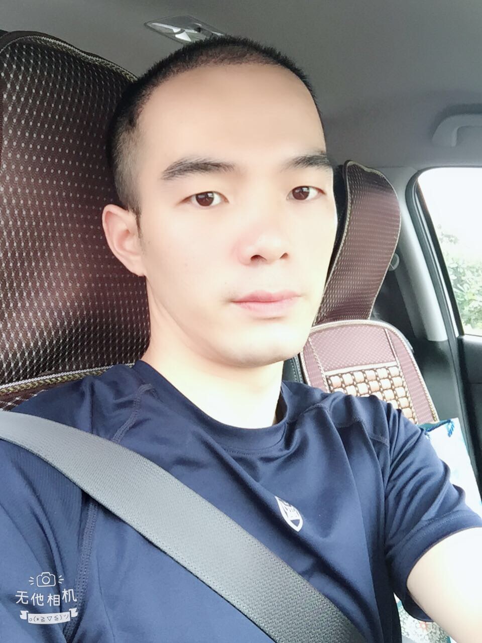 会员427639114的照片