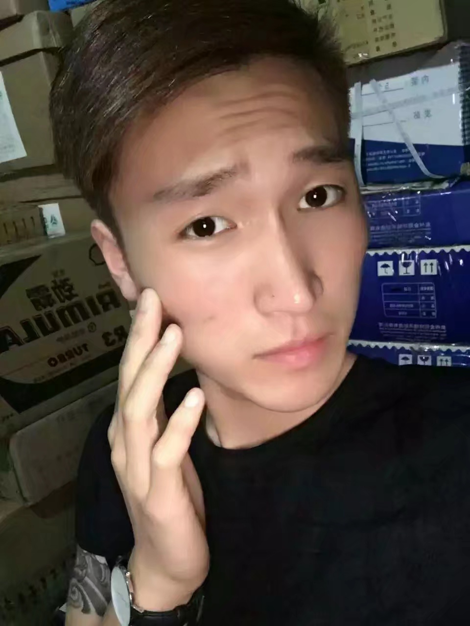 阿东w的照片