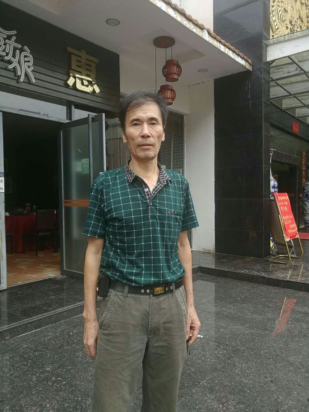 漂泊的浮萍的照片