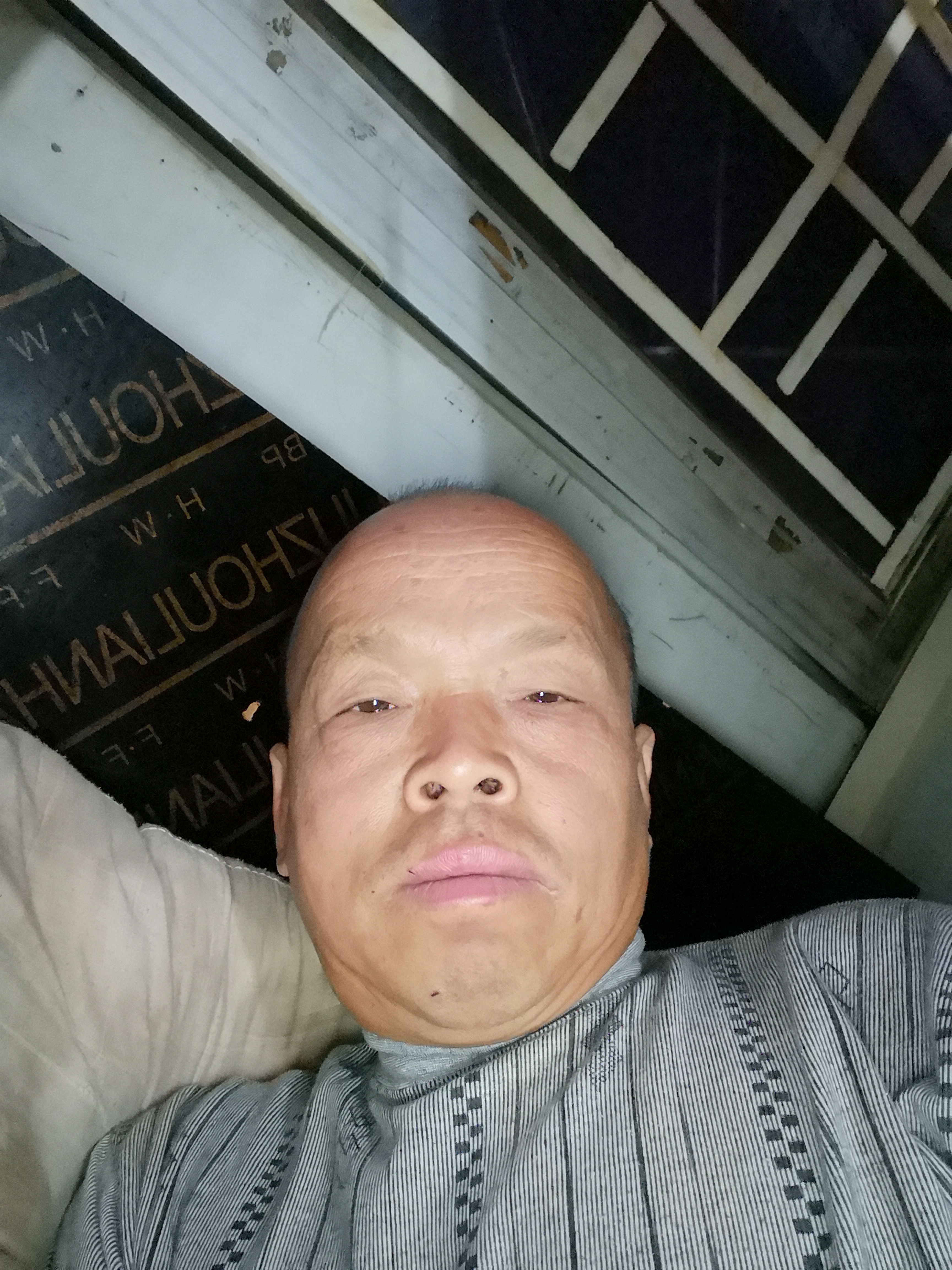廖基建的照片