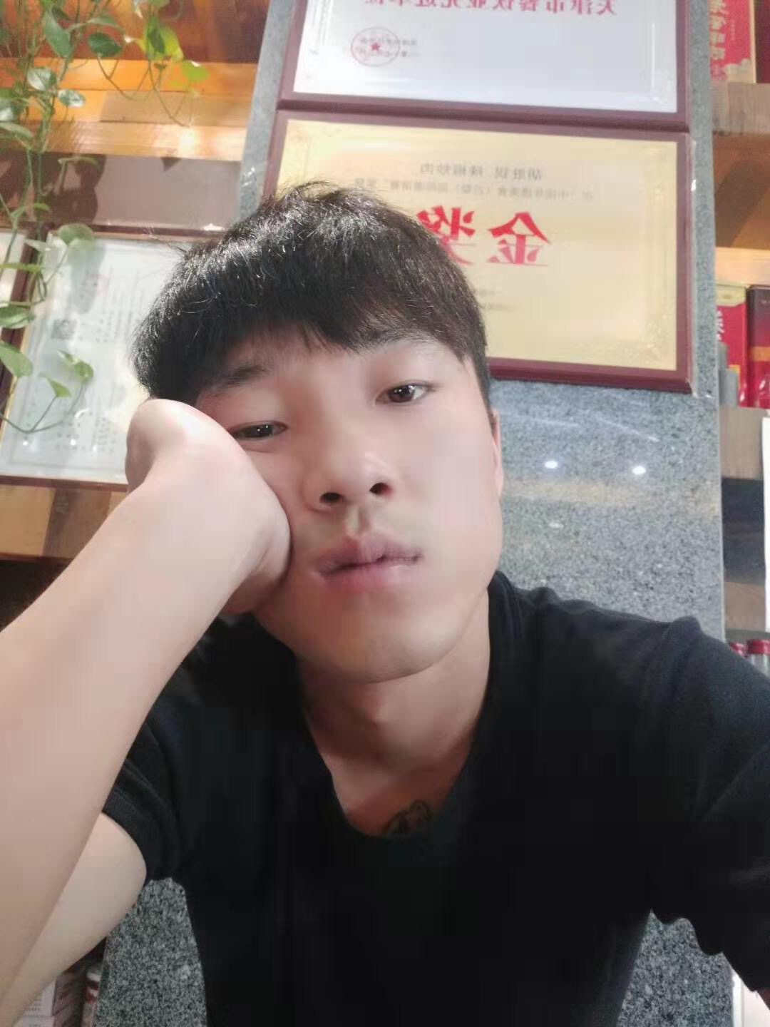 会员017896507的照片