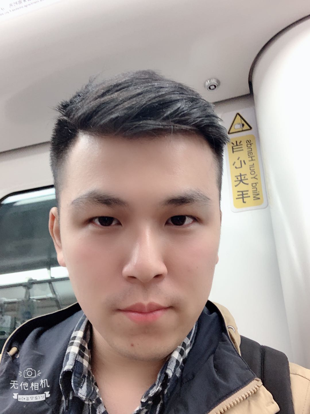 来地球的火星人的照片