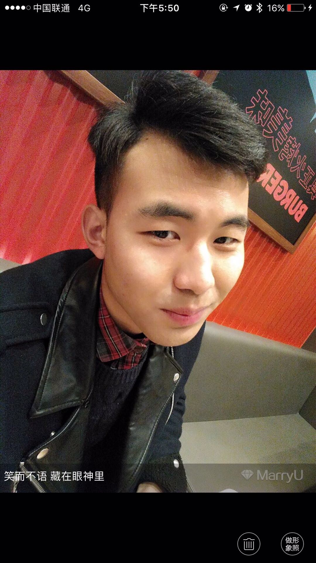 会员774983350的照片