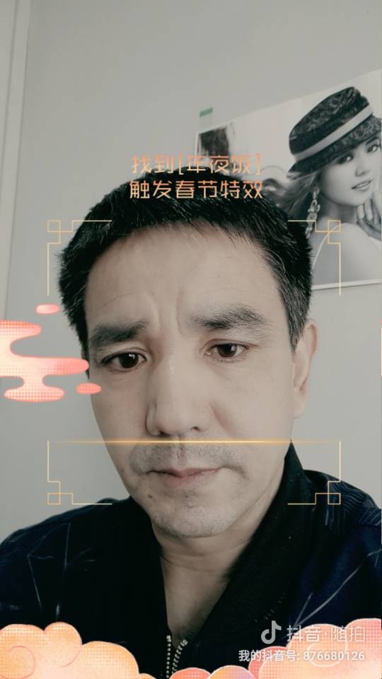会员796554718的照片