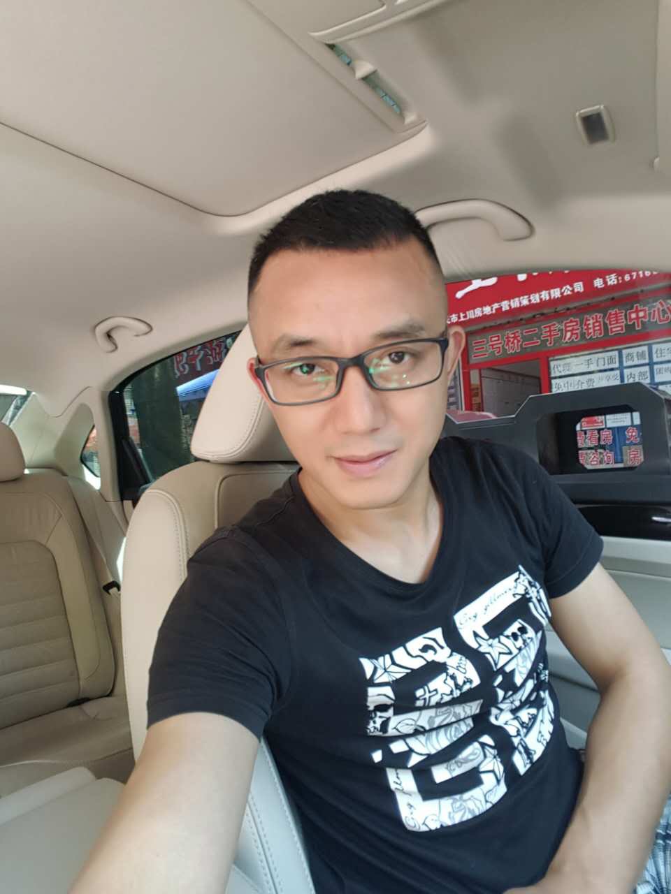 会员902561074的照片