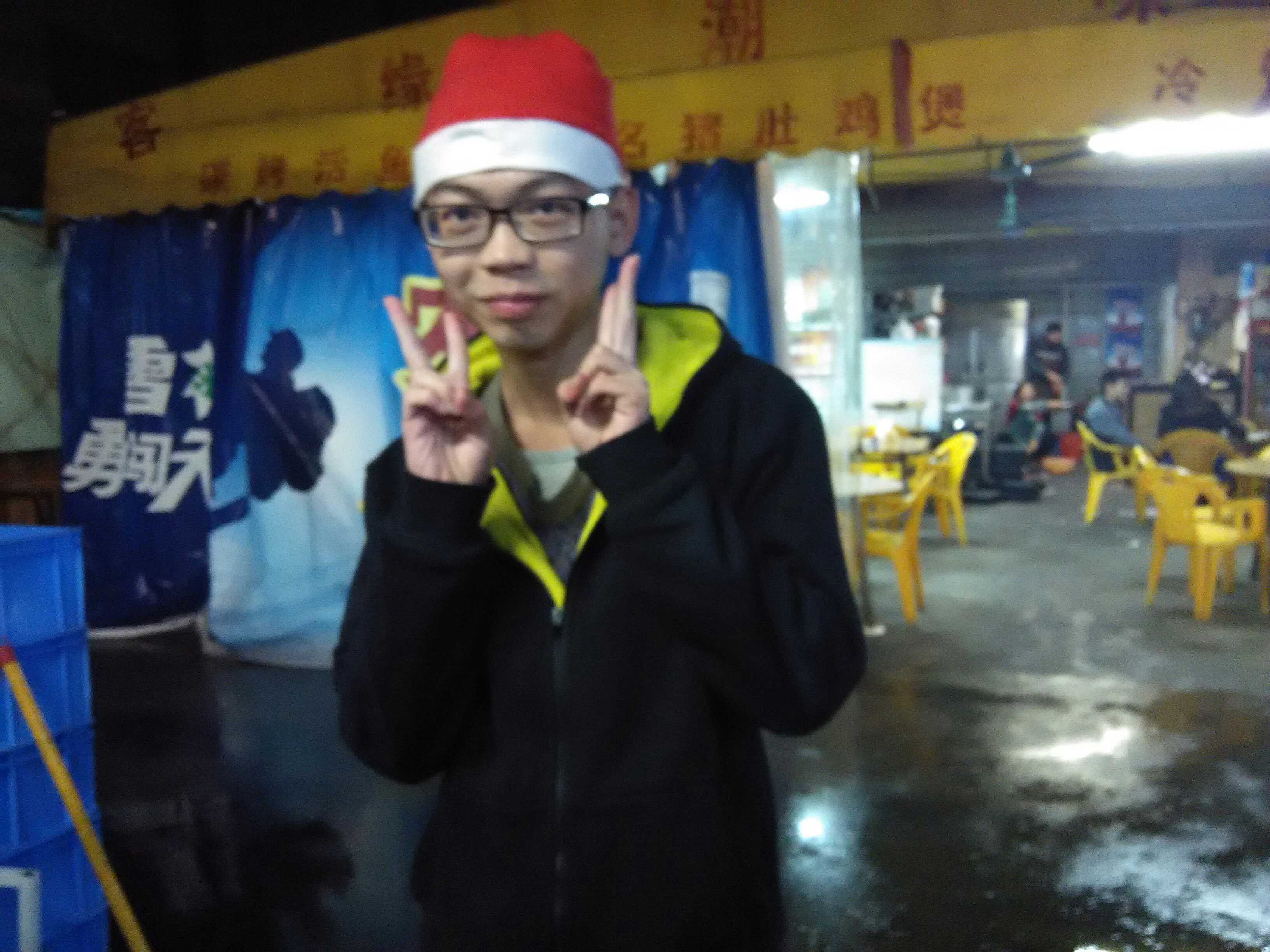 廖永兴的照片
