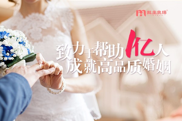 苏州婚恋交友网婚恋答疑：女友不够女人味，怎样改变她？