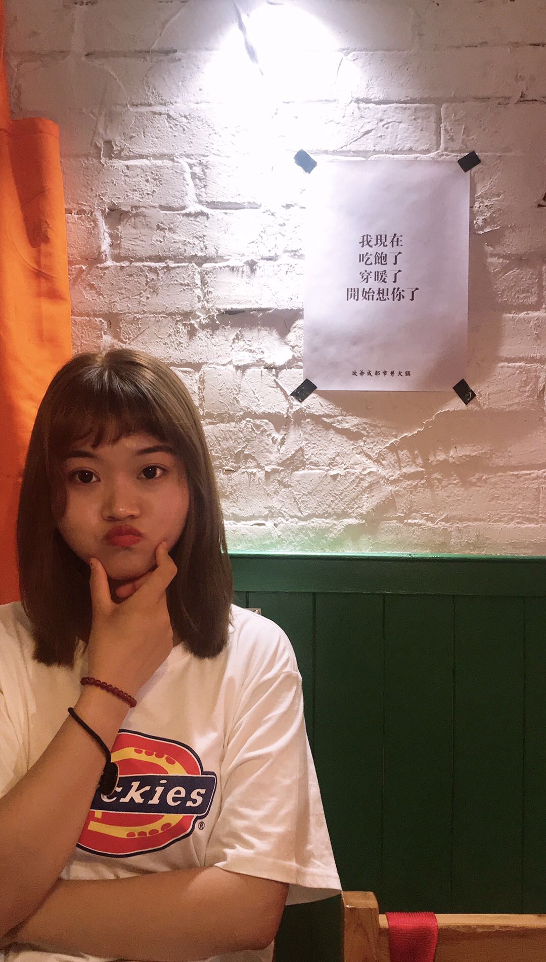 果果儿，的照片