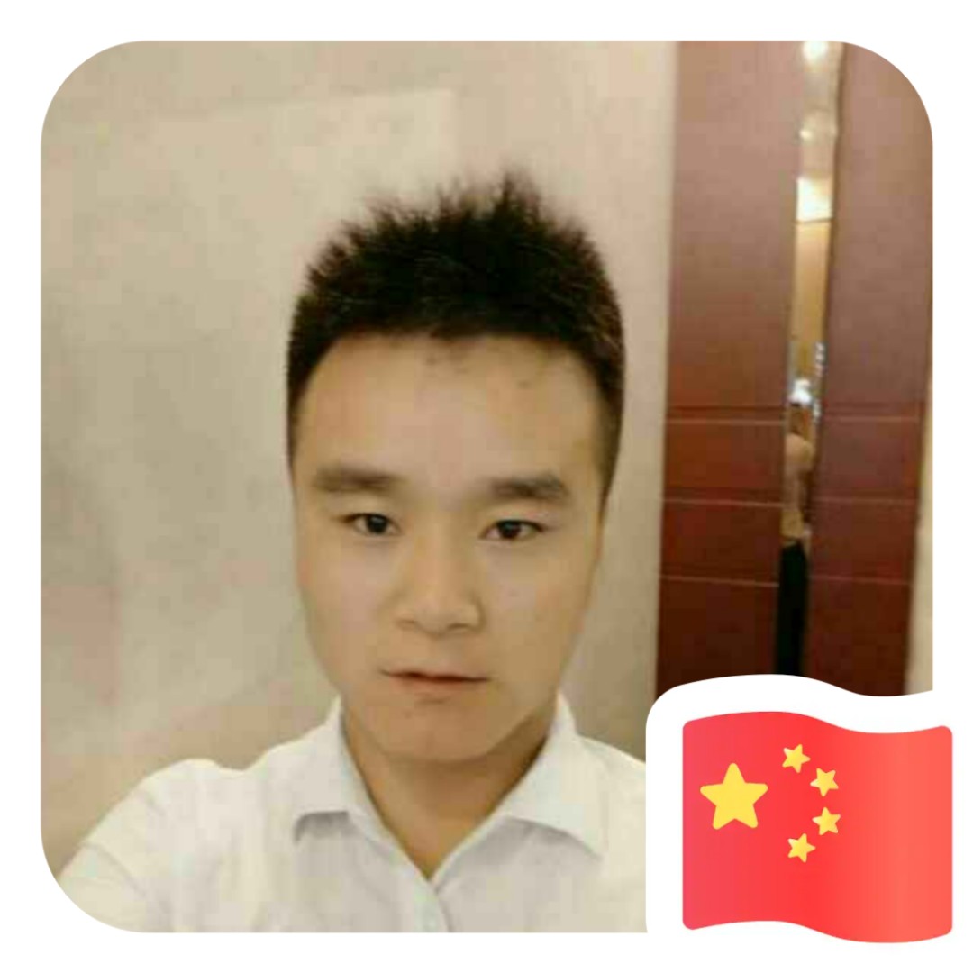 徐恩路的照片
